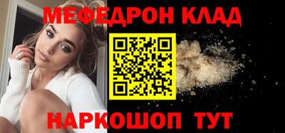 PSILOCYBIN Тара