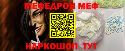 а пвп мука Тверь