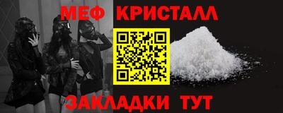 PSILOCYBIN Тара