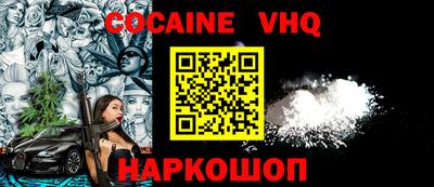 первитин Татарск