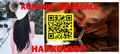 первитин Татарск