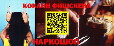 PSILOCYBIN Тара