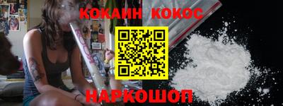 первитин Татарск