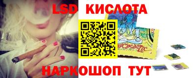 PSILOCYBIN Тара