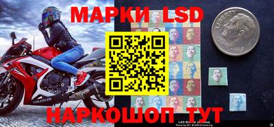 PSILOCYBIN Тара