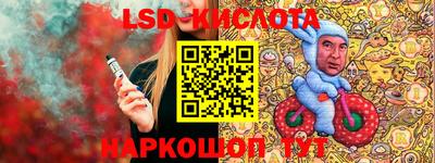 PSILOCYBIN Тара