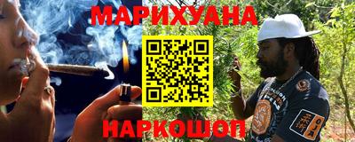 а пвп мука Тверь