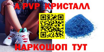 PSILOCYBIN Тара
