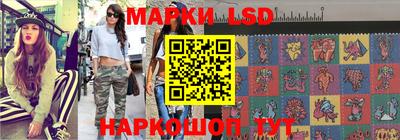 первитин Татарск