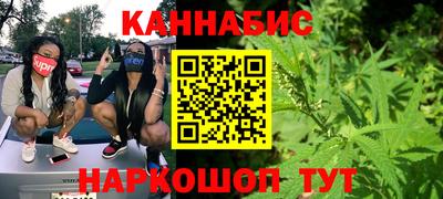 PSILOCYBIN Тара