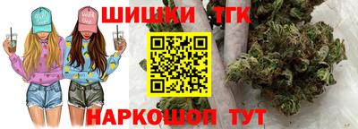 а пвп мука Тверь
