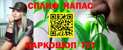 первитин Татарск