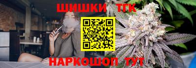 а пвп мука Тверь