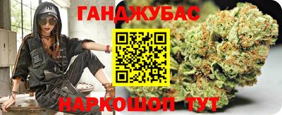 а пвп мука Тверь