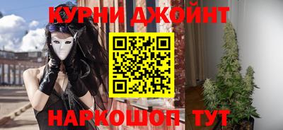 PSILOCYBIN Тара