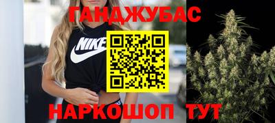 PSILOCYBIN Тара