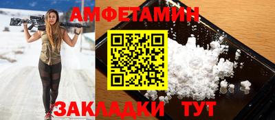 а пвп мука Тверь