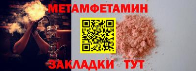 PSILOCYBIN Тара