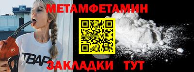 PSILOCYBIN Тара