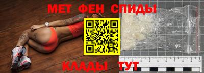 PSILOCYBIN Тара
