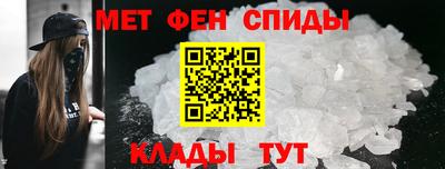 а пвп мука Тверь