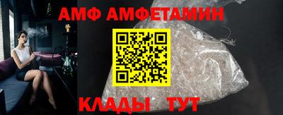 а пвп мука Тверь