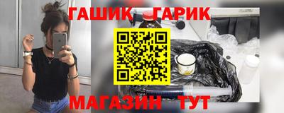 а пвп мука Тверь
