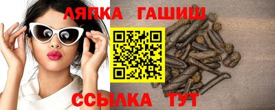 первитин Татарск