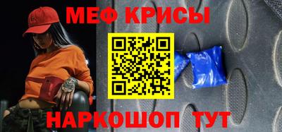 PSILOCYBIN Тара